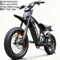 BAOLUJIE Adult Electric Bicycle